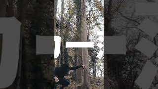 Scarlxrd X Stop Breathing Edit