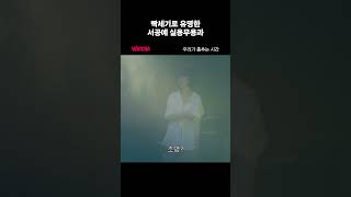 X빡센 서공예 실무과의 하루