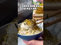 짱구의 애정픽 후리카케🍚 추천 #shorts