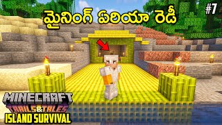 Mining Area | Minecraft Island Survival | In Telugu | #7 | THE COSMIC BOY