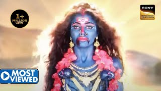 महादेव ने कैसे किया माँ काली के भयंकर क्रोध को शांत? | Vighnaharta Ganesh | Most Viewed