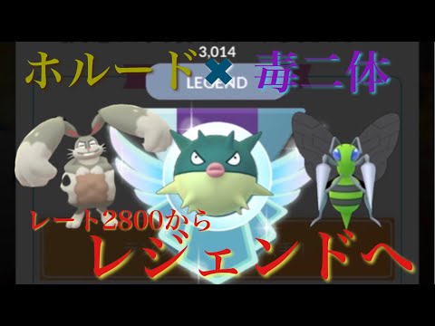 ポケモンgo Gbl スーパーリーグ ガメノデス 7つのタイプの技を覚えるレインボーポケモンガメノデスの戦い方がもはや水タイプでも岩タイプでもない Youtube ポケモンgo Gbl スーパーリーグ ガメノデス 7つのタイプの技を覚えるレインボーポケモンガメノデスの戦い方がもはや水タイプでも岩タイプでもない Youtube