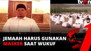 Download lagu Suasana Idul Adha di Arab Saudi, Jemaah Harus Menggunakan Masker | tvOne
