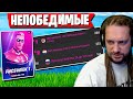 ДЕБЮТ НОВЫХ ТРИО СОСТАВОВ СНГ. SPT083, FREEMOK, 7TOR, L1NK, PUTRICK BENJYFISHY FNCS ФОРТНАЙТ