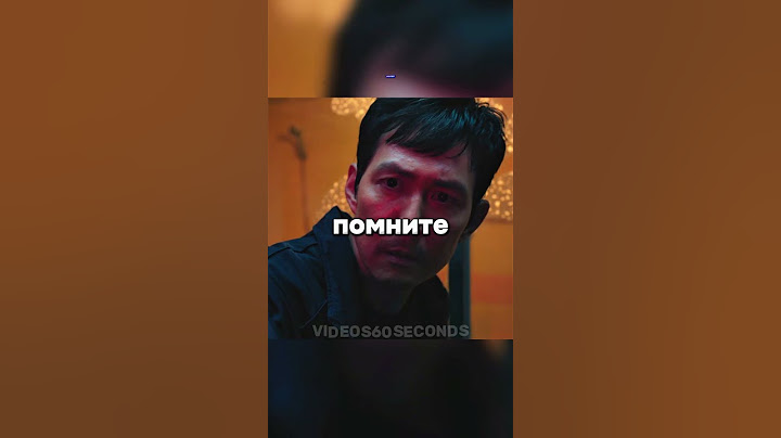 КиХун ВСТРЕТИЛ СВОЕГО ПОДЧИНЁННОГО! 🤯 Игра в Кальмара 2 СЕЗОН #игравкальмара #2сезон #сериал