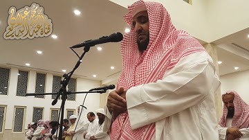 عشائية خاشعة للشيخ عبدالبديع غيلان لأواخر سورة التحريم  من جامع ابن القيم
