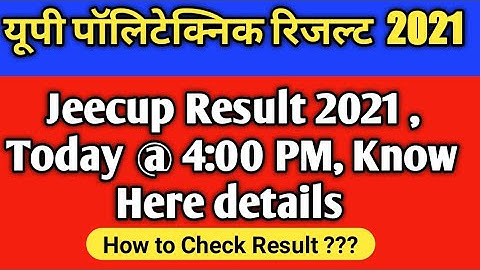 up polytechnic result 2021 | jeecup result 2021 | up polytechnic result 2021 kaise dekhe