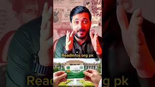 How to apply for parwaz card from your mobile