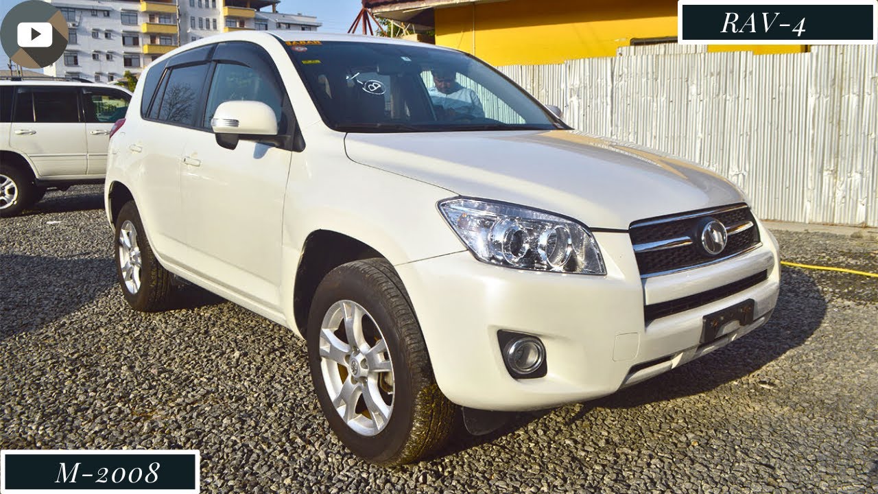 Toyota Rav-4 2008 model in white colour now available at harab motors ...