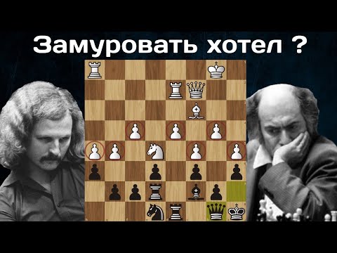 Михаил Таль - Энтони Майлс ♟ Проломил пешечную стену♟ Шахматы