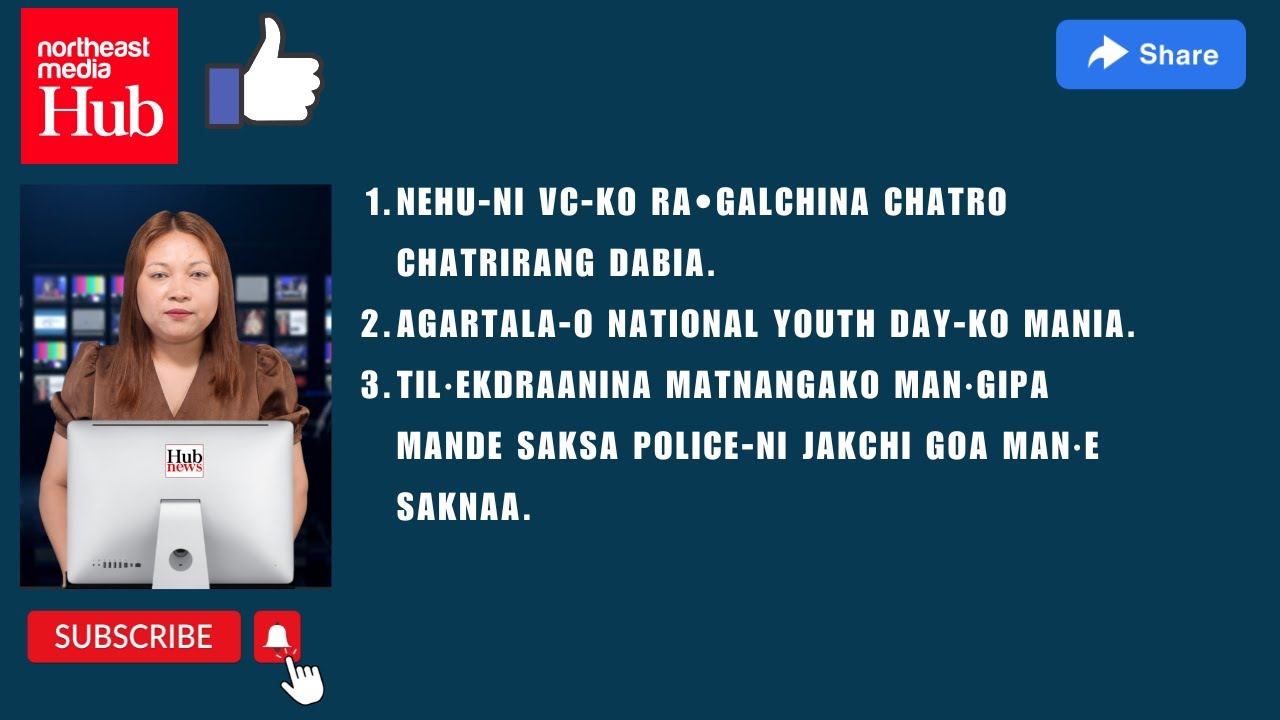 Hub News | 13 January 2026