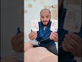 استعمال جهاز ازالة الرجفان 