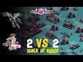 Red Alert 2 | Mental Omega - 2 Vs 2 - Walk of Egypt