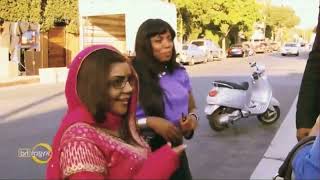 Lil Kim On Celebrities Undercover Full Episode