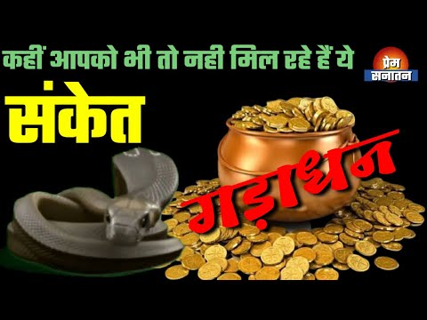 वीडियो: 10 संकेत वह गुप्त रूप से आपको याद करते हैं और आज रात आपको पकड़ना चाहते हैं