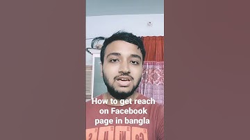 How to get reach on Facebook page| organic reach| Digital rahat