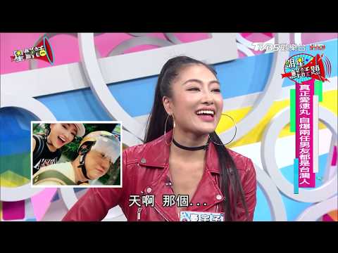 戴佩妮牽線 方泂鑌深耕台灣 星鮮話 20171013