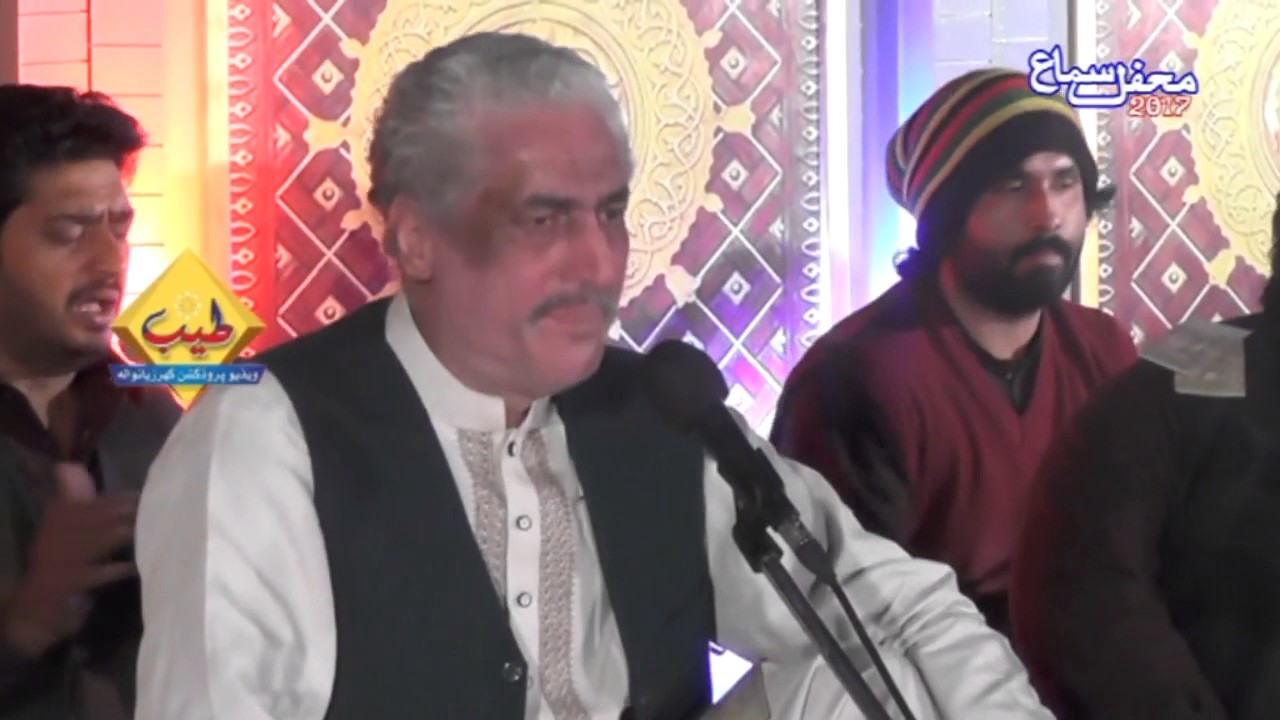 Arif Feroz Khan   A Tan Vi Ali Da Ae Mera Man Vi Ali Da   Live From Johal 