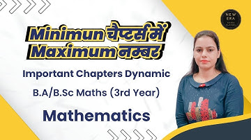 Do only 5 chapters out of 11 chapters in Dynamics and get 70%+ marks | BA/BSc Maths