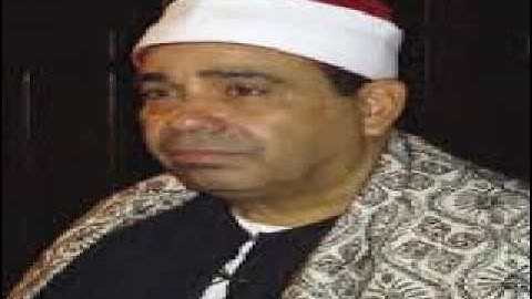 سورة الفرقان للشيخ محمود الخشت من الإذاعة