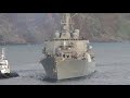 Так идут или не идут эсминцы ВВС США USS Roosevelt DDG -80 та USS Donald Cook DDG -75 в Чёрное море