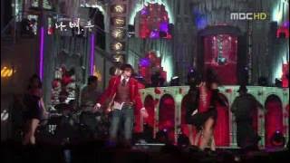 Rain and Kim Sun Ah ....Bad Guy (TANGO VERS) oct 15/08