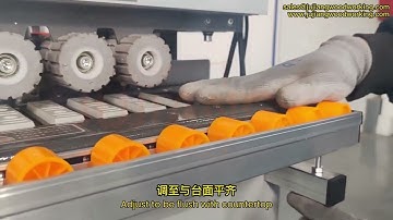 EBJ190z edge banding machine installation tutorial