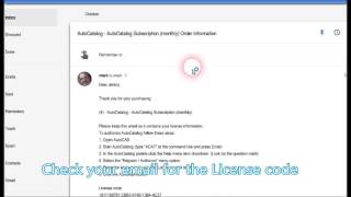 ACAT Authorize