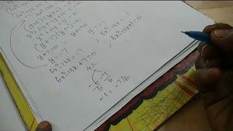 12th maths example 3.24