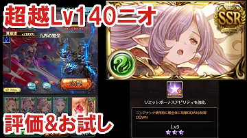 ナルグランデの罪 تحميل Download Mp4 Mp3 ナルグランデの罪 تحميل Download Mp4 Mp3