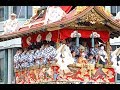 ひとり囃子-祇園祭より-