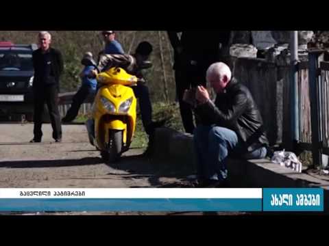 პატიმრების გაცვლა 11.03.2016