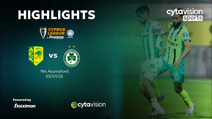 AEK - ΟΜΟΝΟΙΑ (0-3) 16η Αγωνιστική 03.01.2025
