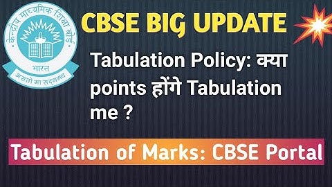 Latest CBSE Update|CBSE Tabulation of Marks for 12th Students|CBSE Portal