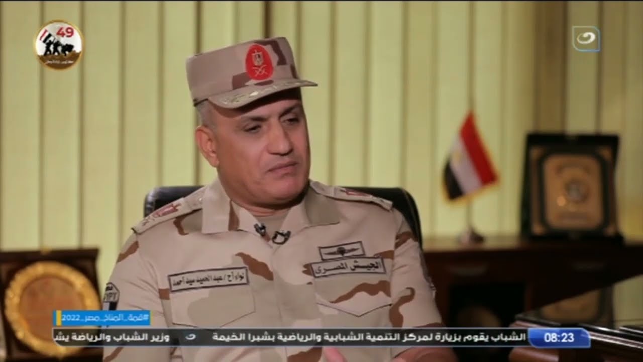 مدير الحرب الكيميائية: سلاح الحرب الكيميائي يتطور بشكل دائم