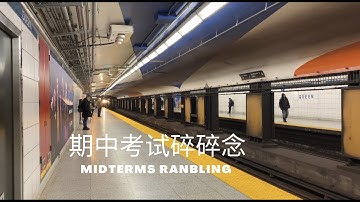 midterms rambling | Black Friday | UofT 3rd year ECE