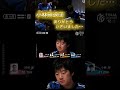 【船長小林剛退団…】#小林剛 8年間ありがとうございました… チームを2度の優勝に導いた船長小林の退団… これからのご活躍を祈念いたします