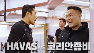 코리안좀비 VS HAVAS MMA ㅣ 웃음기 뺀 스승 김동현 정찬성의 모습