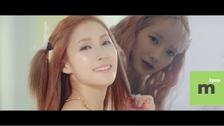 [MASHUP] KARA(카라) & YUKIKA(유키카) - 맘마미아 X 비밀리에 (Mamma Mia X Secret) Music Video