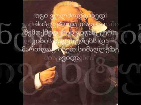 კითხვა 1