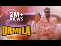 Rahul Dit O Urmila Eshani Music Video Edm Kannada Rap