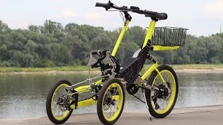 New EV4 e-trike Bike