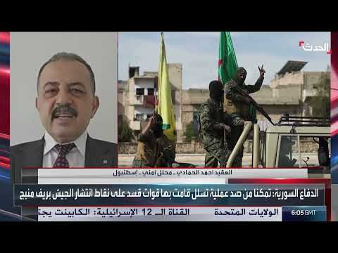 إيران تعترف بتدهور أوضاعها النووية وتوتر سوري - قسد