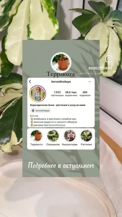 ТЕРРАКОТ или ТЕРРАКОТА - Это неглазурированные изделия из глины - YouTube