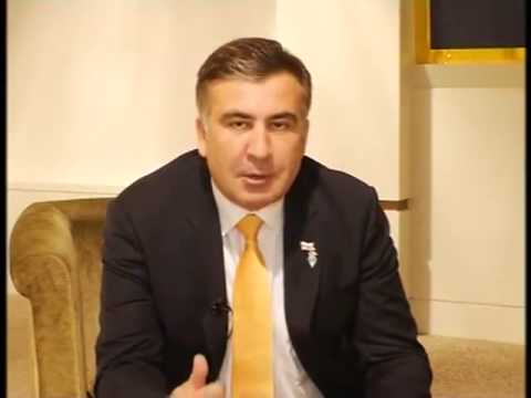 მიხეილ სააკაშვილი არაღიარების პოლიტიკის მნიშვნელობაზე საუბრობს