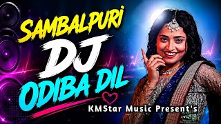 Sambalpuri Dj | Sambalpuri Dj Odiba Dil | Sambalpuri Song | New remix dj Sambalpuri Song | KMStar