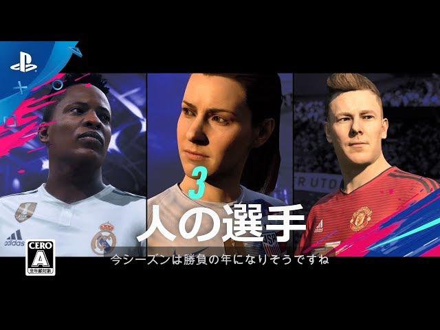 モンハン、ウイイレ、FIFA、グラセフ、討鬼伝 モンハン、ウイイレ、FIFA、グラセフ、討鬼伝 hq720.jpg?sqp=-