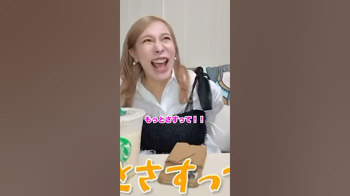 立ち会いしてくれた旦那に怒鳴りまくり😂 #ありしゃん #まりな #さおりん #ヘラヘラ三銃士 #ヘラヘラ #おすすめ #おすすめにのりたい #切り抜き #双子