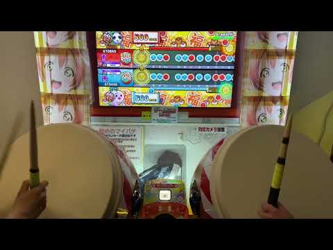 【ひびの×はぐむん】太鼓の達人 ニジイロver. Aragami ツイン全良