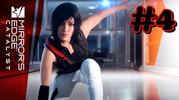 "Mirror’s Edge Catalyst" Full Walkthrough, Part 4: Savant Extraordinaire + Gridnode Run